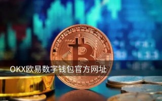 2023未来4种暴涨的币 - 未来4种暴涨的币