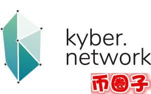 2022kyber值多少人民币，有什么价值kyber币交易平台、团队、技术