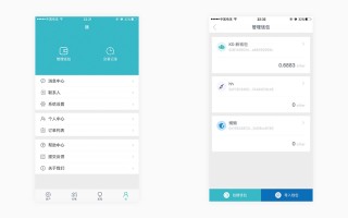 imToken2.02022如何备份钱包，2022