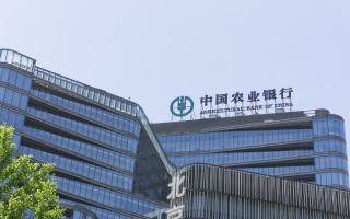 农行发布预约兑换2023年贺岁普通纪念币公告