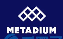 Metadium是什么，有什么价值META官网、团队简介