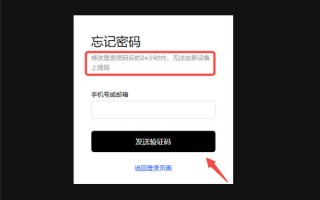 binance交易所APP_binance交易所APP官网v3.034