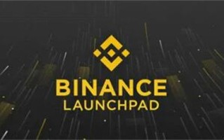 币安app官网v2.54.1最新下载 binance官方最新授权下载地址