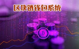 数字货币钱包该怎么选，2022目前最好的数字钱包大盘点