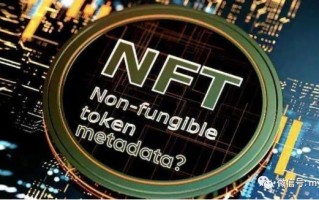 NFT有什么价值(nft有投资价值吗)