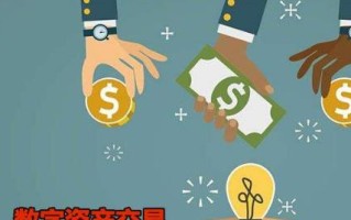 2022中国最大的区块链平台，国内正规的区块链平台有哪些