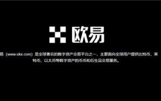 usdt官网下载软件(老版V6.4.80)_USDT_下载