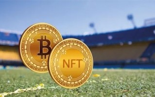 nft是什么意思 nft全面解析