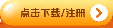 okex易欧交易所下载-okex易欧交易所app官网下载v6.0.13-第1张图片-昕阳网