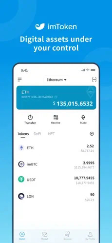 btc币交易平台app-第1张图片-昕阳网