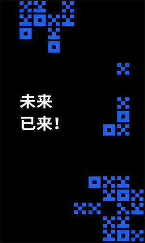 欧E交易平台下载 欧E最新版oxk官方v6.1.39下载-第4张图片-昕阳网