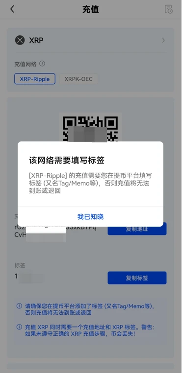 ok交易所app下载_ok交易所v6.1.38最新版-第3张图片-昕阳网