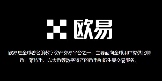 2023未来4种暴涨的币 最有可能暴涨的虚拟货币-第5张图片-昕阳网