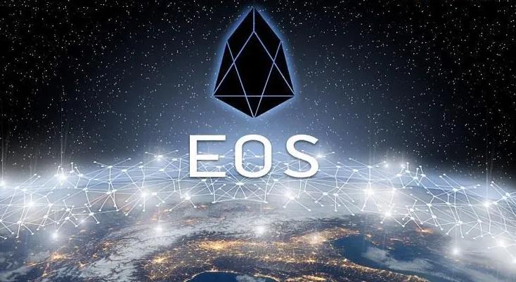 EOS硬币分叉 2023EOS硬币分叉最新消息-第1张图片-昕阳网