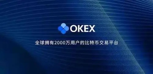 crypto交易所最新版-第1张图片-昕阳网