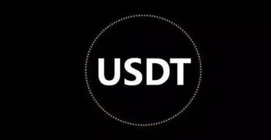 数字货币usdt下载_TTs／USDT是什么V6.3.35-第3张图片-昕阳网