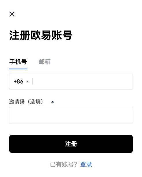 出售泰达币(USDT)最安全方法是哪种？-第3张图片-昕阳网