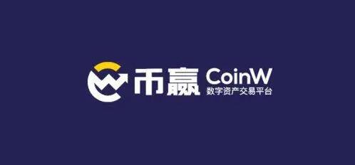 okex.com官网app下载 ouyi比特币中国官网注册-第4张图片-昕阳网