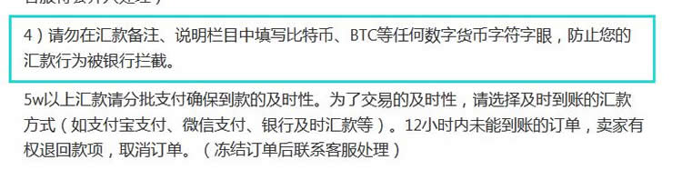 个人可以购买比特币吗？个人买比特币违法吗？-第2张图片-昕阳网