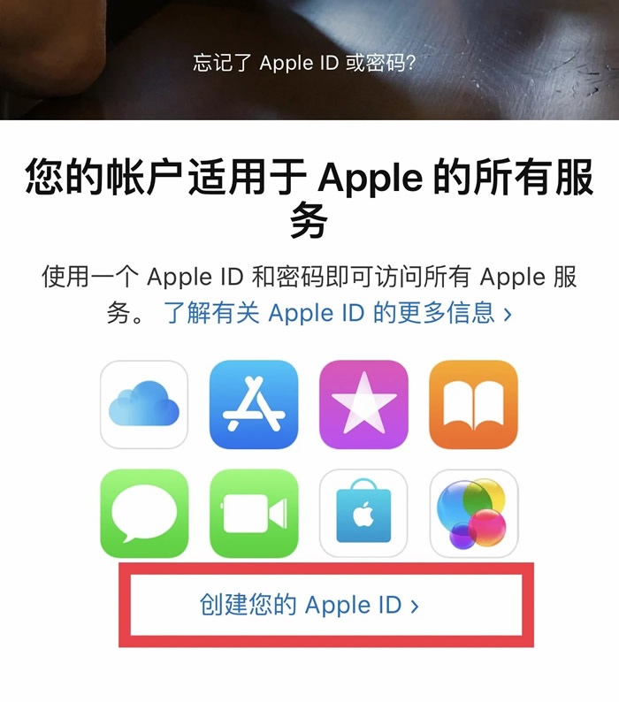 okxapp正式版下载 okex下载并安装-第8张图片-昕阳网