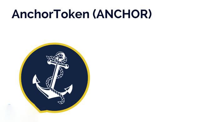 ANCHOR币总量多少？ANCHOR币未来价值分析-第1张图片-昕阳网