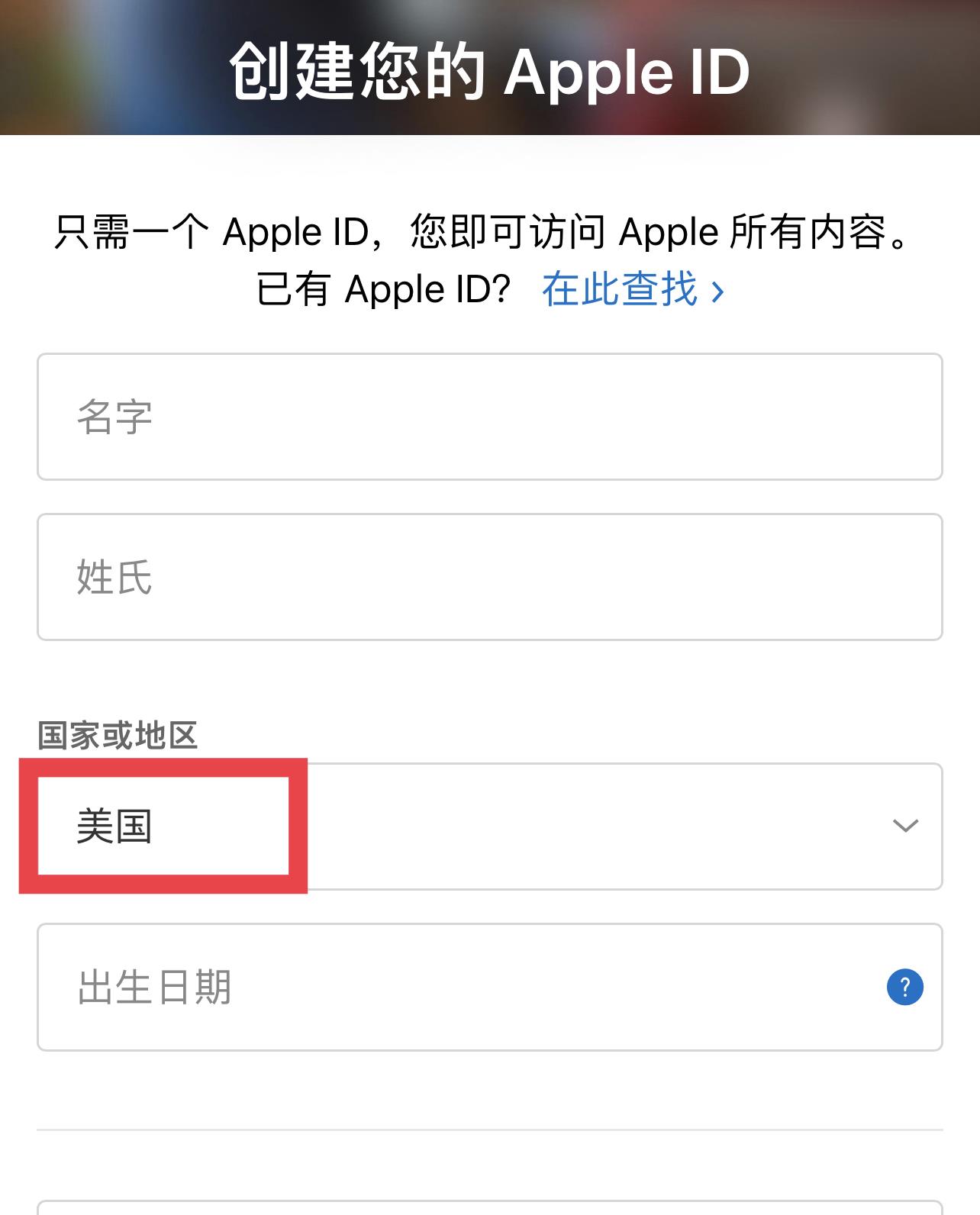 欧意app下载苹果正式版_苹果欧意v6.1.54软件在线下载-第6张图片-昕阳网