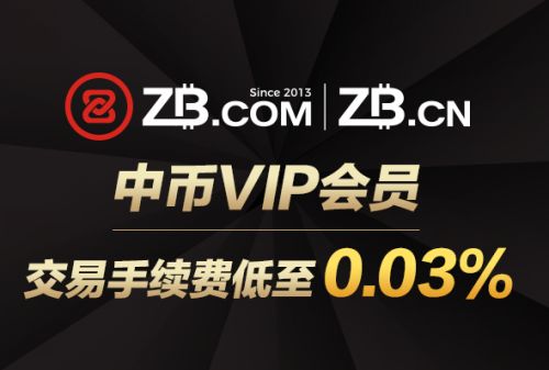 币圈十大交易所app有哪些 全球十大交易所app排行榜-第5张图片-昕阳网