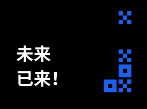 数字货币交易所排行榜前十 国内正规靠谱的虚拟货币交易平台app-第1张图片-昕阳网