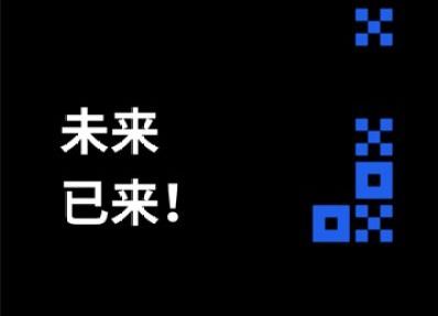 新版欧易okex下载地址 欧易v6.0.8最新版本下载-第1张图片-昕阳网