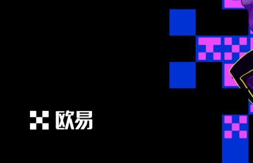 2023虚拟货币在哪里交易最好？现在能玩的虚拟币交易平台有哪些？-第1张图片-昕阳网