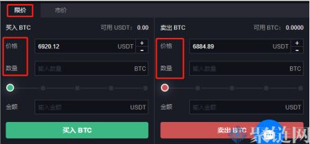 2022IDCM交易所怎么下载？IDCM交易所下载教程-第5张图片-昕阳网