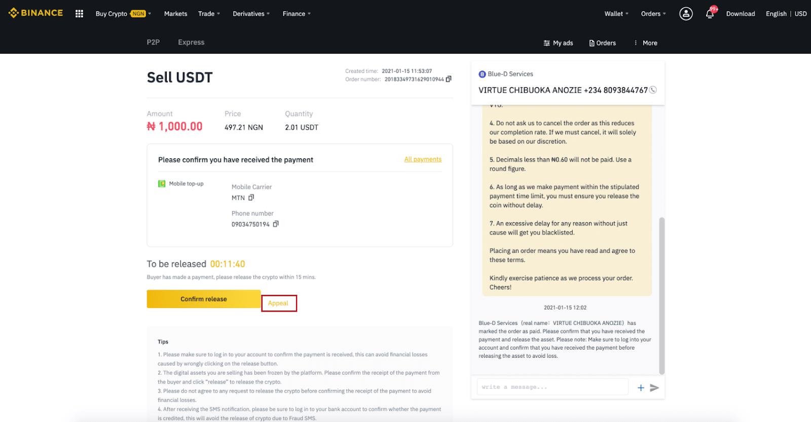 如何在 Binance 上买卖加密货币-第8张图片-昕阳网