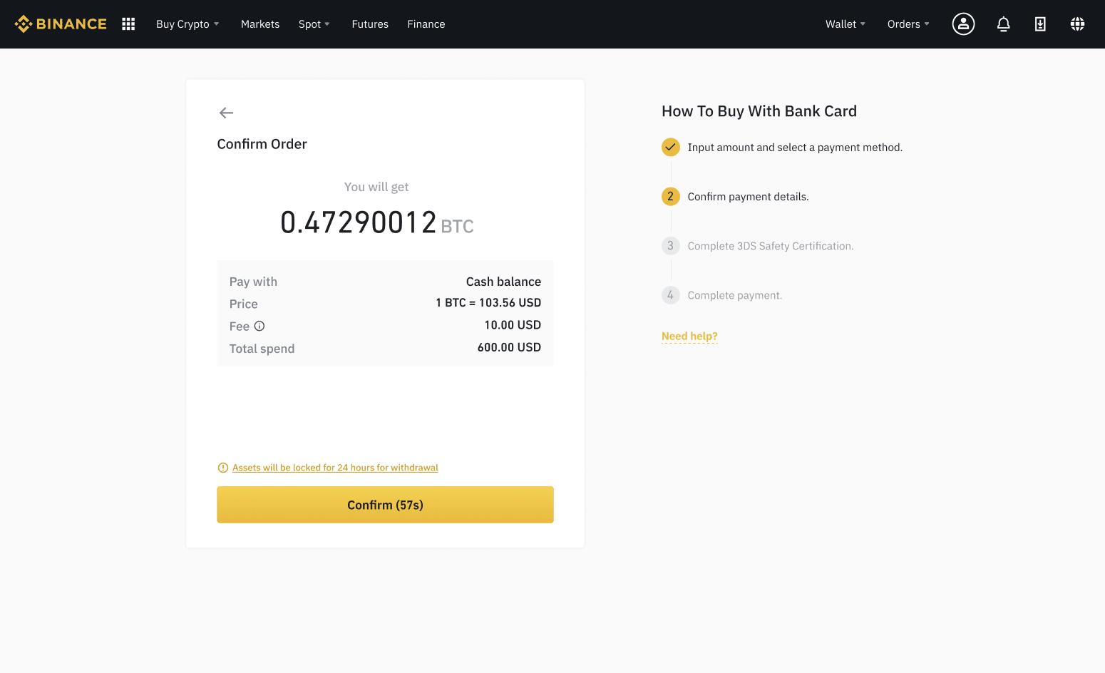 如何在 Binance 上买卖加密货币-第17张图片-昕阳网