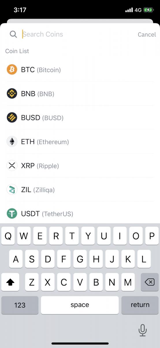 如何在 Binance 上买卖加密货币-第23张图片-昕阳网