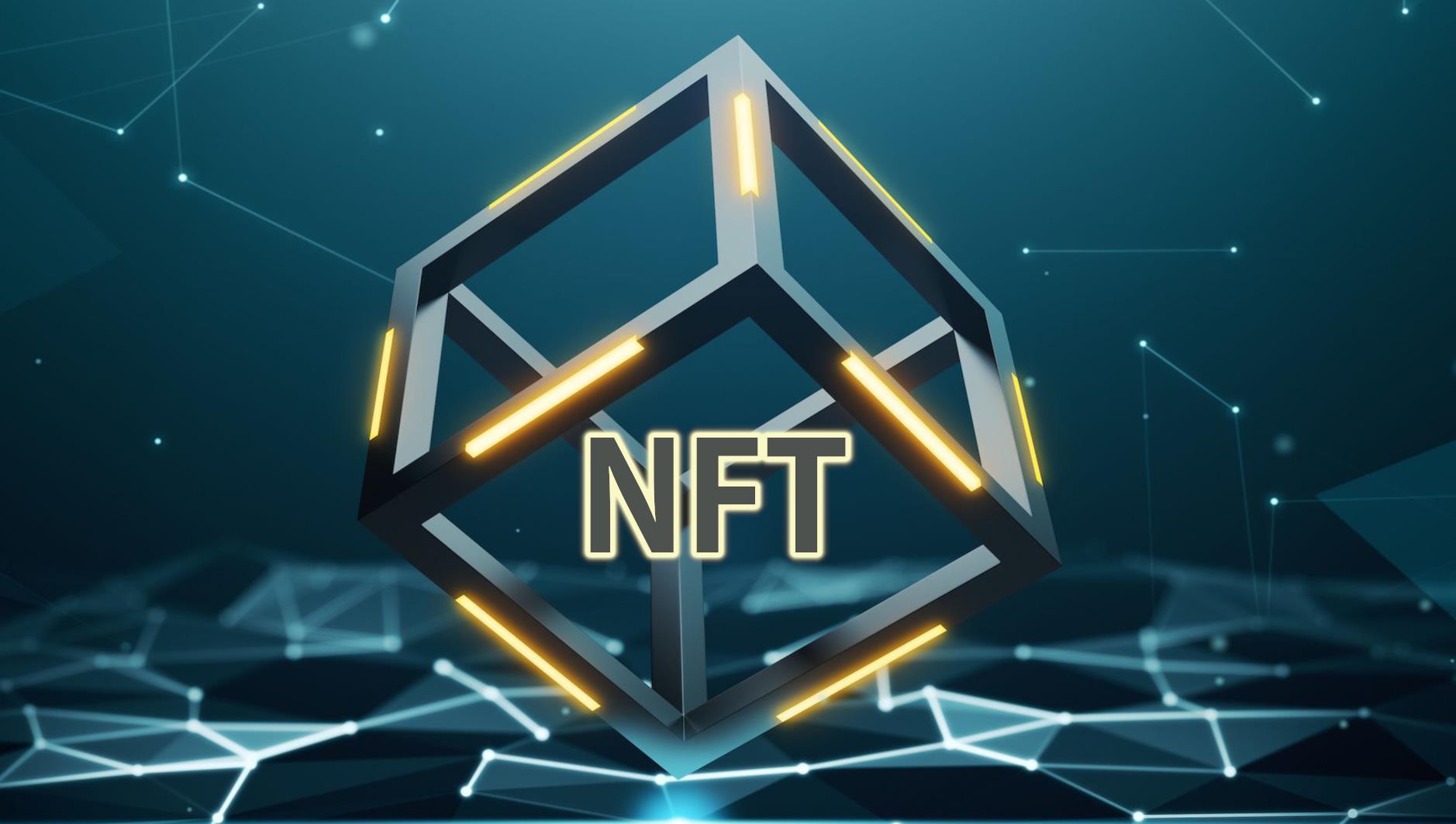 nft是什么意思通俗解释，它是下一次数字革命，还是一场骗局-第1张图片-昕阳网