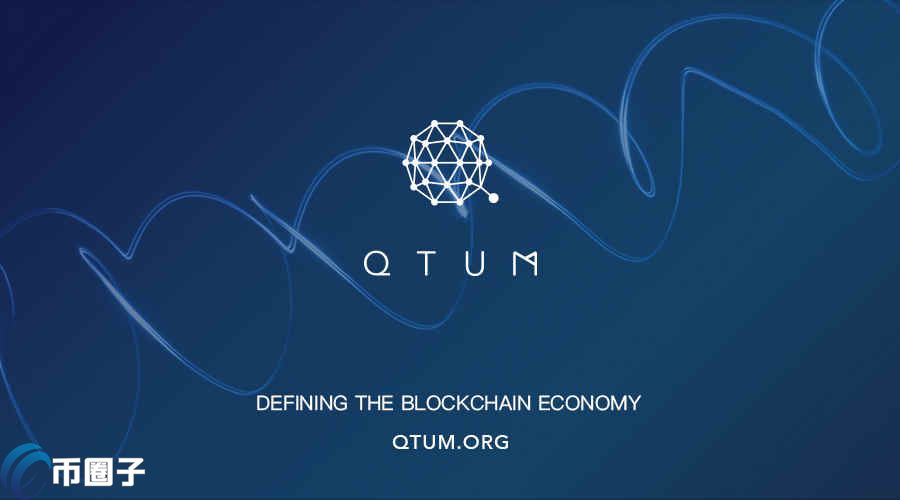 2022QTUMֵzhiңʲôֵ