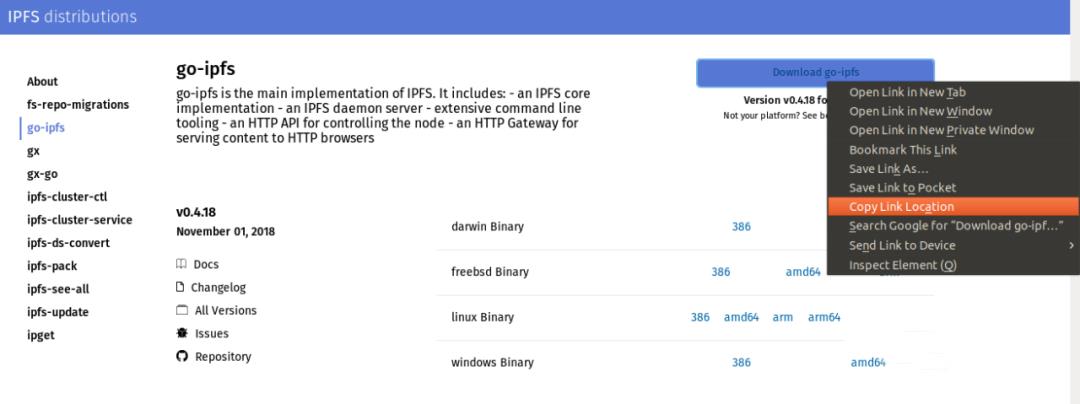 IPFS网络怎么样部署ipfs安装部署教程-第2张图片-昕阳网