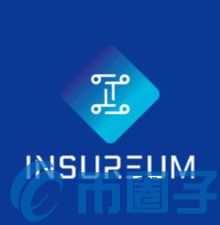 Insureum是什么，有什么价值ISR币交易平台、官网团队-第1张图片-昕阳网