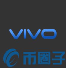 2022VIVO币是什么，有什么价值VIVO币交易平台、官网团队-第1张图片-昕阳网