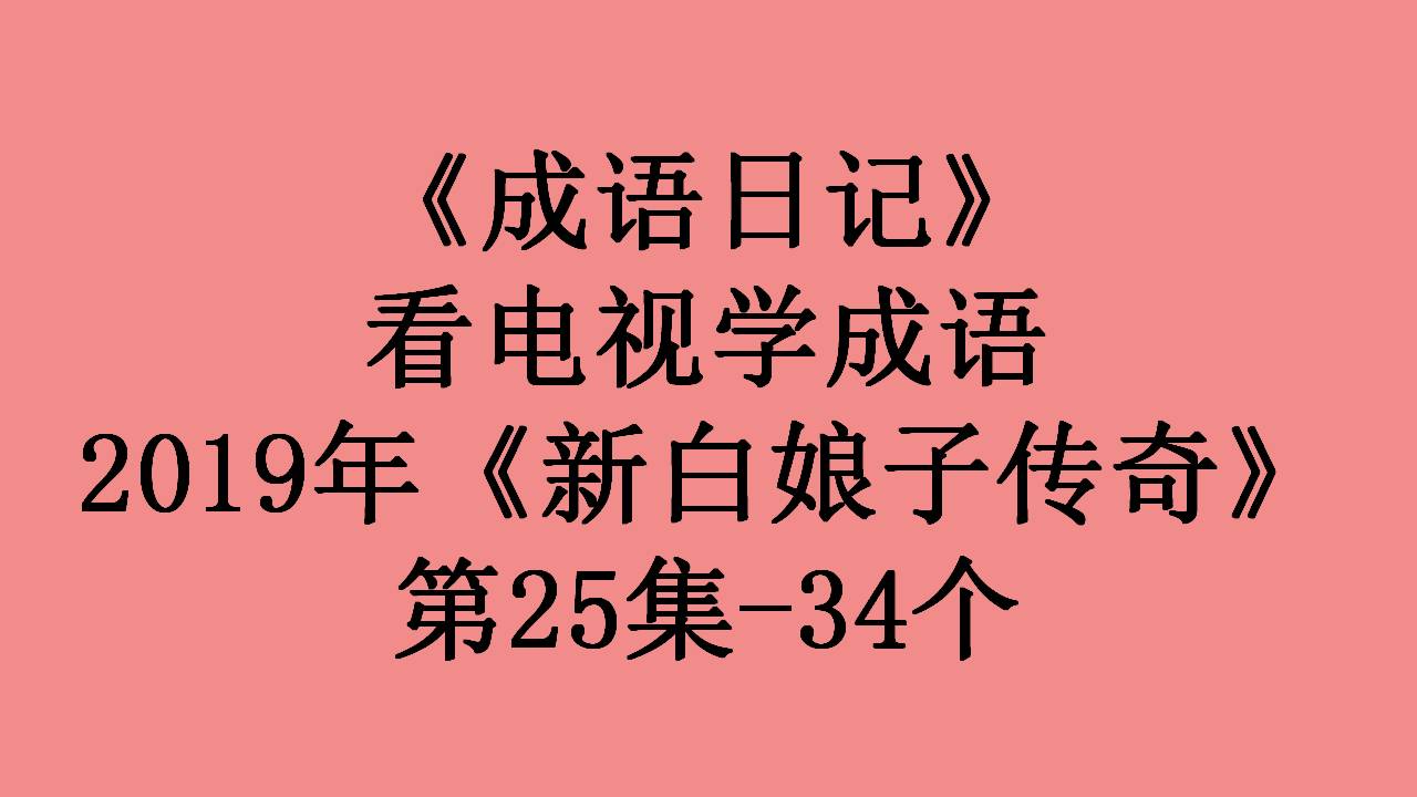 忧心忡忡的拼音、忧心忡忡是什么意思