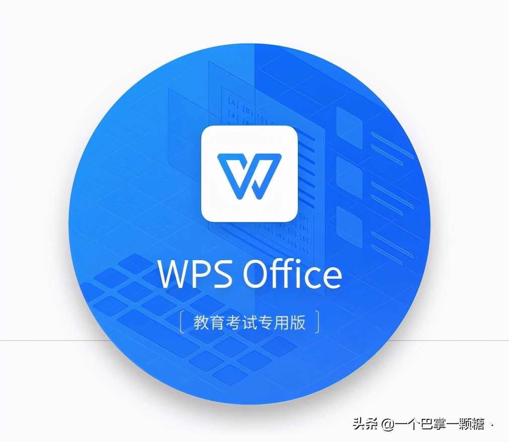 wps怎么下载（wps怎么下载到手机）-悠嘻资讯网