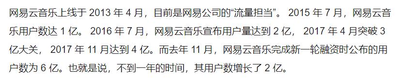 qq音乐最近播放歌单怎么删除（qq音乐最近播放歌单怎么删除不了）-第3张图片-昕阳网