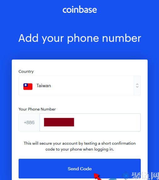 2022Coinbase Pro交易所注册流程复杂吗？-第4张图片-昕阳网