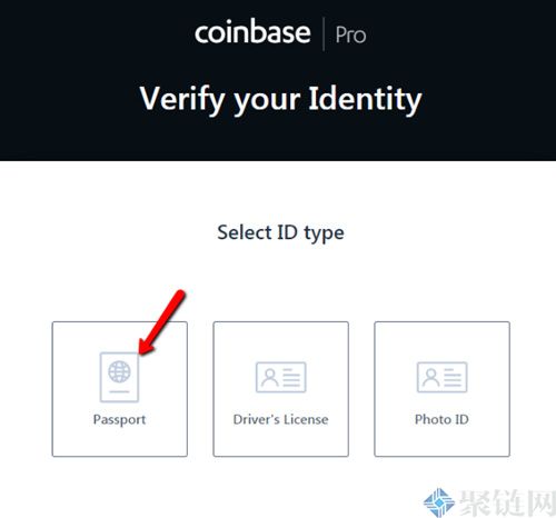 2022Coinbase Pro交易所注册流程复杂吗？-第9张图片-昕阳网