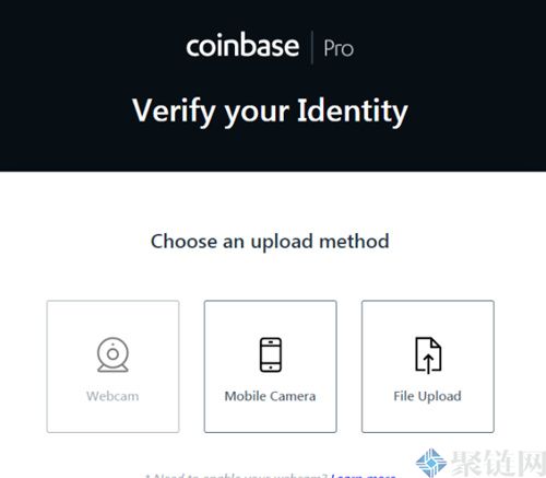 2022Coinbase Pro交易所注册流程复杂吗？-第10张图片-昕阳网