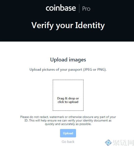 2022Coinbase Pro交易所注册流程复杂吗？-第11张图片-昕阳网