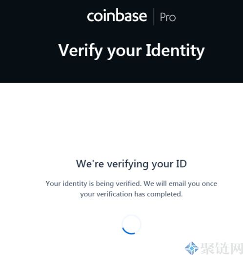 2022Coinbase Pro交易所注册流程复杂吗？-第12张图片-昕阳网