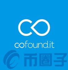 Cofound.it是什么，有什么价值CFI币交易平台、官网未来前景-第1张图片-昕阳网