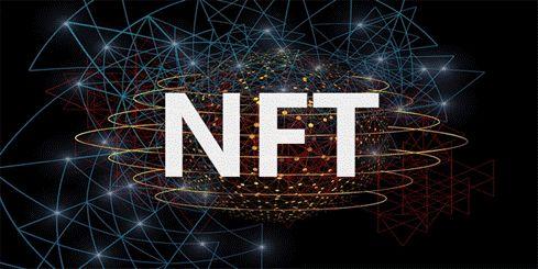 NFT中国是什么链(NFT中国以太链)-第1张图片-昕阳网