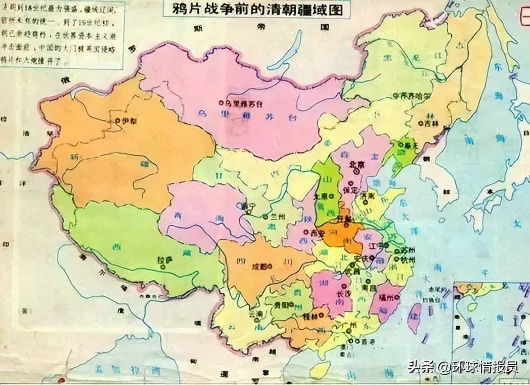 洛阳是哪个省份（洛阳是哪省的）-第31张图片-昕阳网